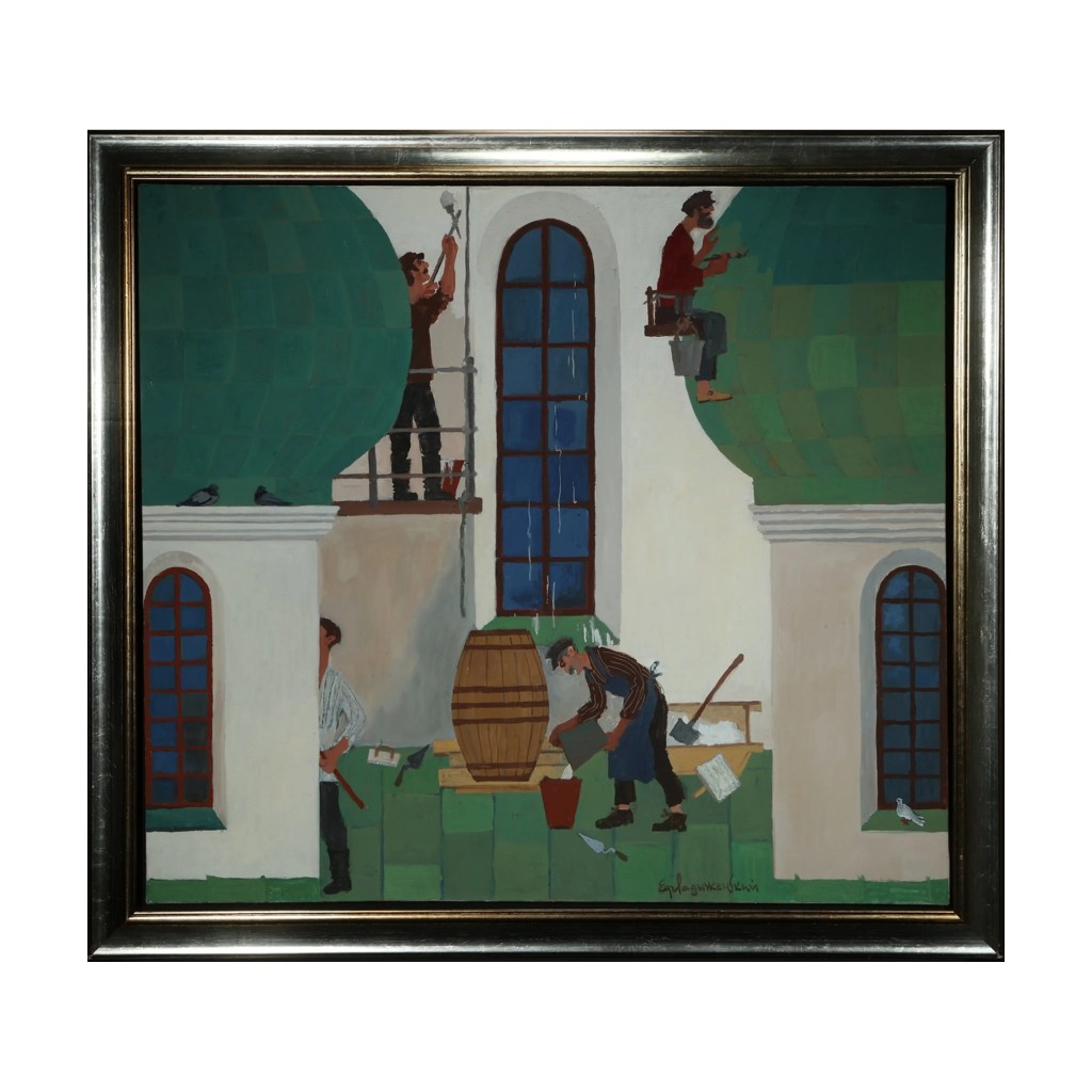 Yefim Ladizhinsky 1974 tempera painting Repairing the Uspenskaya Church in Odessa with craftsmen at work